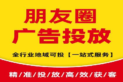 百度竞价托管成功案例分享