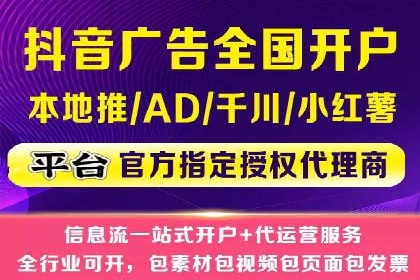 包年竞价操作指南：实战案例助您快速上手