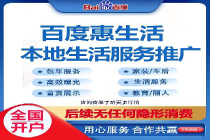 头条信息流用户增长案例